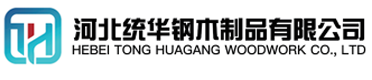 六盘水看守所拘留所监室床,监狱床监舍床,监狱犯人高低床,戒毒所约束床具,监区罪犯单人铁床,看守所审讯椅生产厂家-六盘水